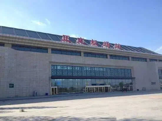 7Days Inn Hotel (Shijiazhuang Zhengding Airport)