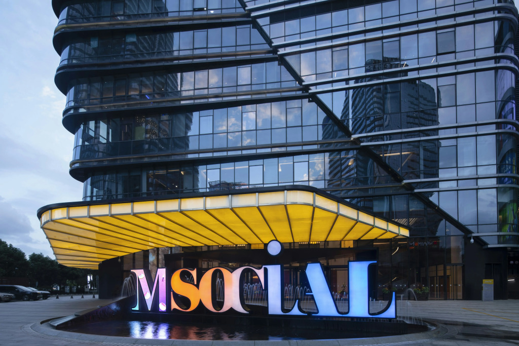 M Social Hotel Suzhou