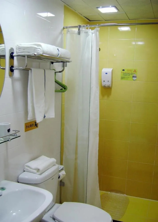 Home Inn (Shunde Midea Headquarters Beijiao Park Subway Station Branch)