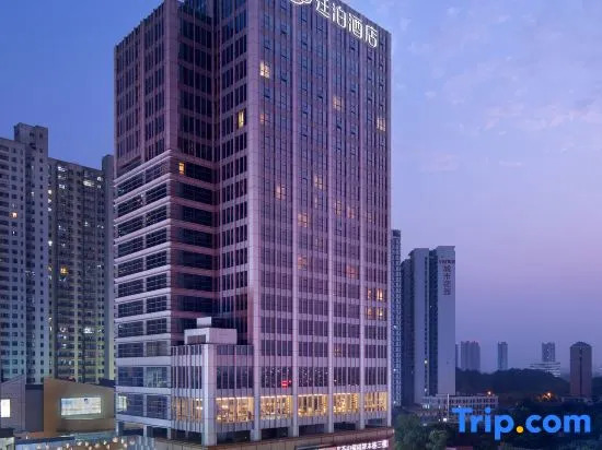Till Bright Hotel, Changsha Meixi Lake Shop
