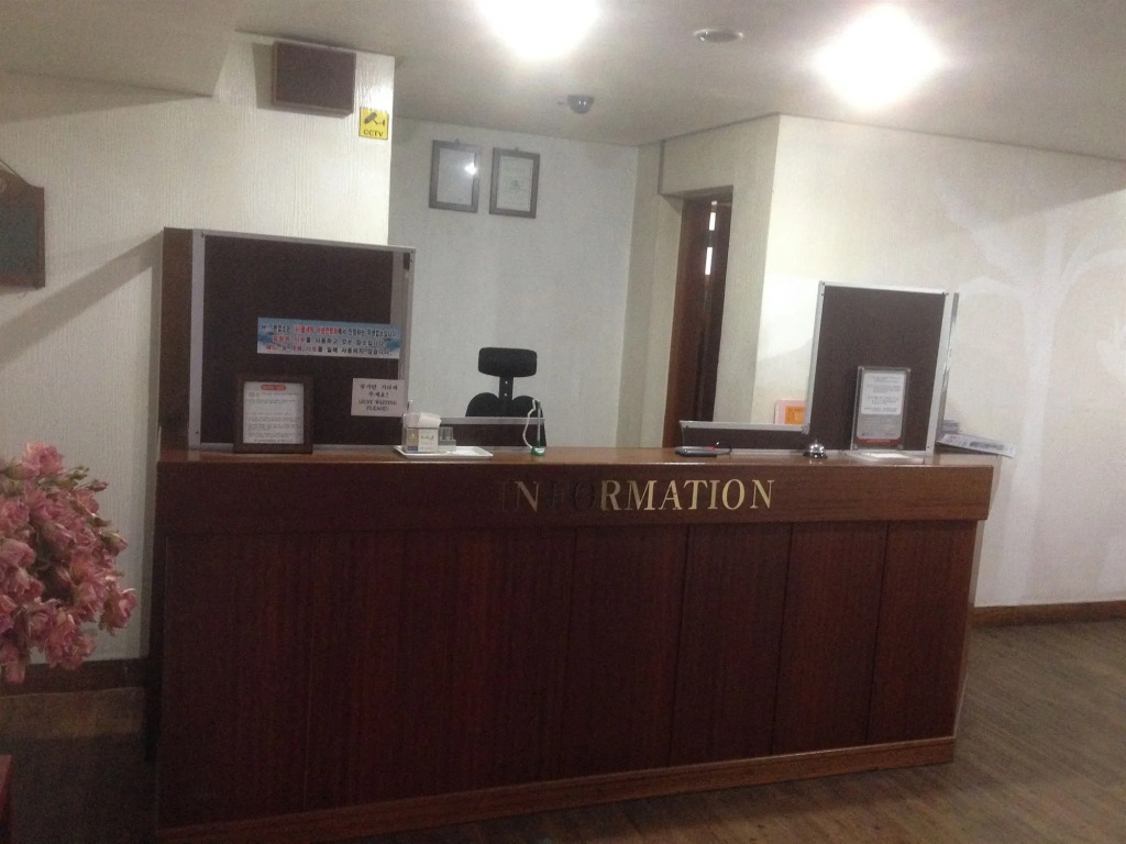 Daegu Goodstay Herotel