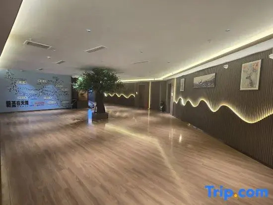 Naqu Zangdi Tianxiang Hotel