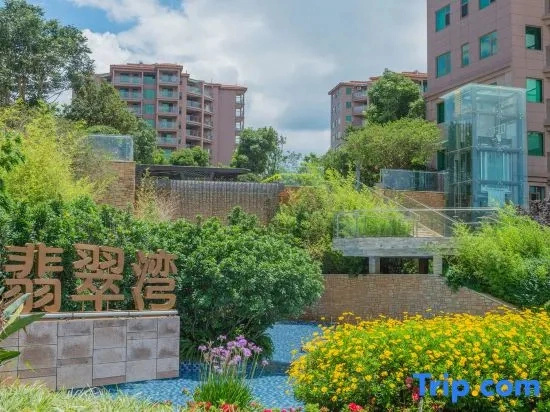 Fuxian Lake Hi Villa