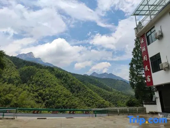 Huangshan Yunjian'ge Homestay