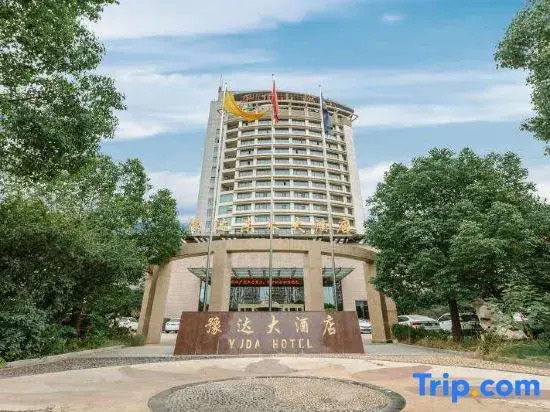Yu Da Future Hotel