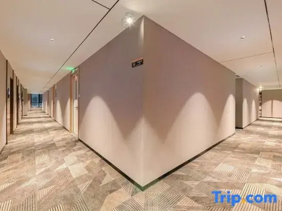 Yaste International Hotel (Beijing Daxing Xingguang Film Park)