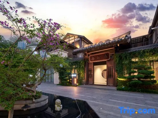 Xinxing Zenyu Town North and South Ju Siheyuan