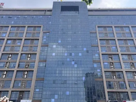 CNHOL  HOTEL (Dongguan  Songshanhu Lake North Station ）