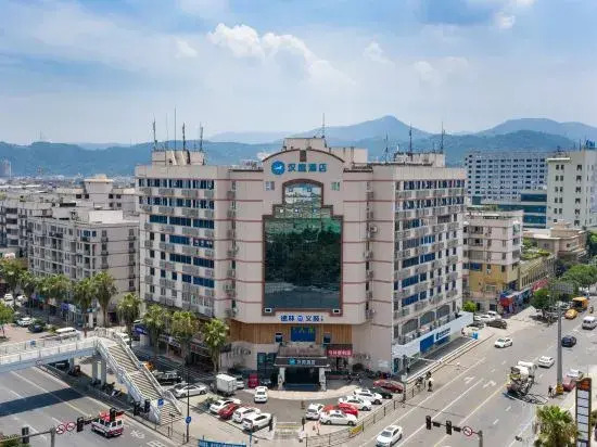 HanTing Hotel (Wenzhou Zhuangyuan)