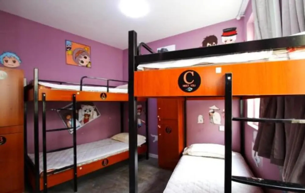 Meet You Hostel