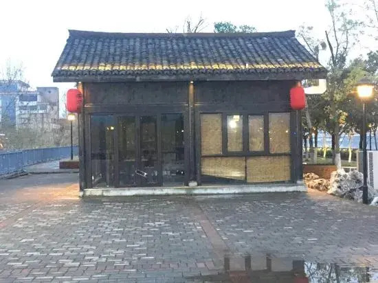 Yuyao Folk Culture Hotel Jingdezhen (Yuyao Factory Shop Jingdezhen)