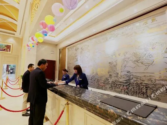 Huidu Hotel