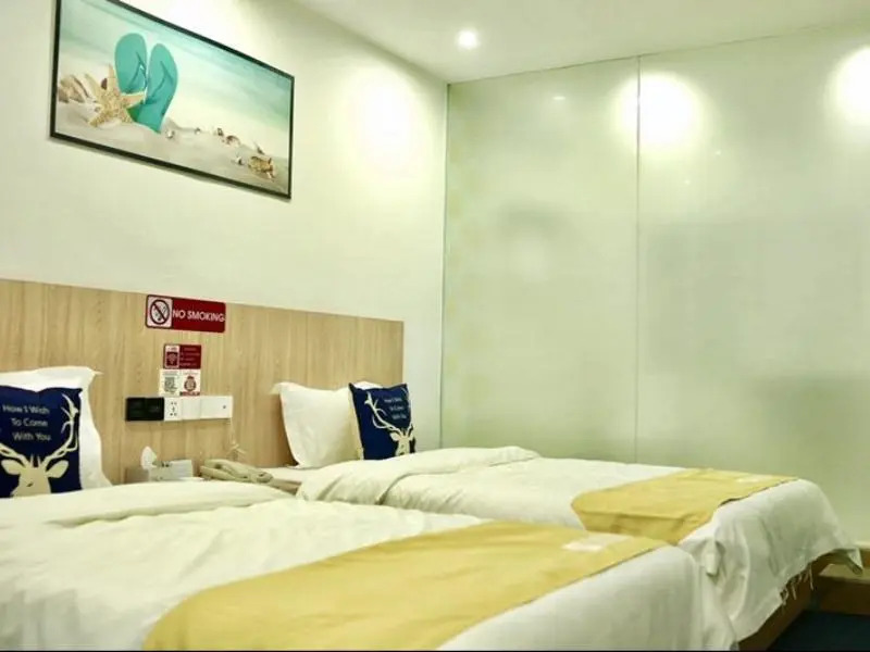 GreenTree Inn Haikou Hainan University Shell Hotel