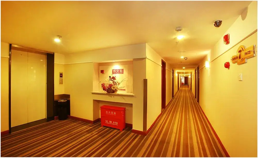 Jin Shang Hua Hotel Chengdu