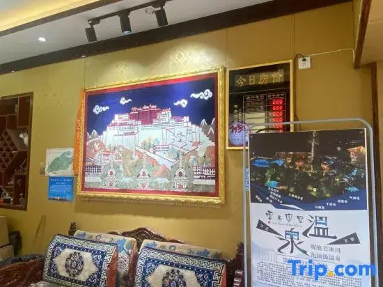 Hailuogou Yunyixiaoshe Homestay