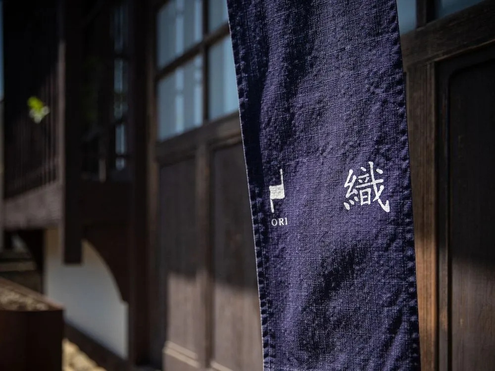 UCHIKO-Inn ORI