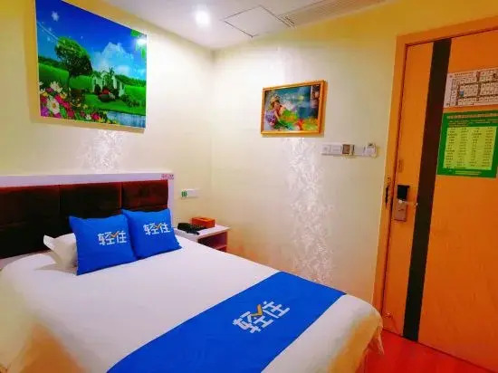 Senlin Hotel