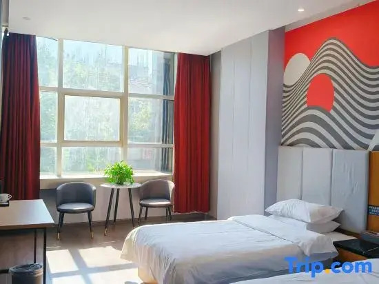 Junyi Hotel (Yucheng People's Hospital)