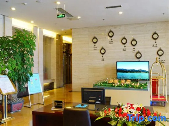 Zhengyuan Mingyin International Hotel