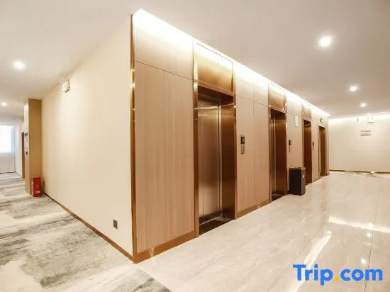 Yuecheng Four Seasons Hotel (Zunyi Majiawan Branch)
