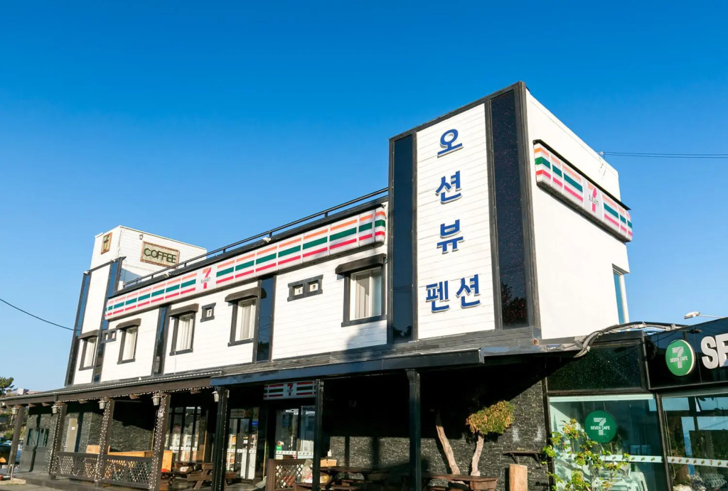Gyeongju Gampo Oceanview Pension