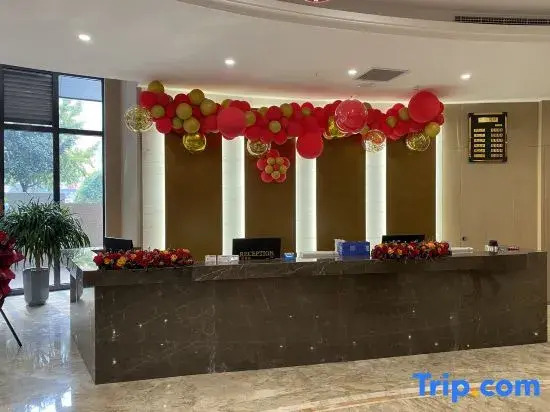 Zhumadian Tiandou Hotel