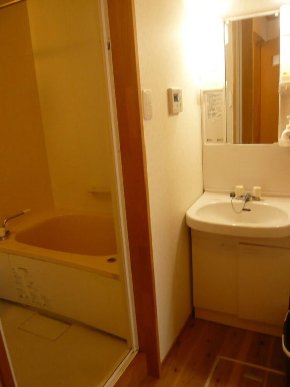 Youth Hostel WANIHAMA-Lakeside BIWA