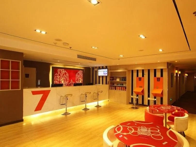 7 Days Premium Hotel Guilin Seven Star International Convention And Exhibition Center Branch