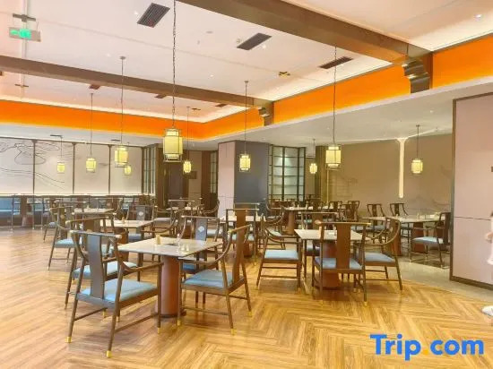 TILL BRIGHT Hotel (Huanghua Airport Zihuajun)
