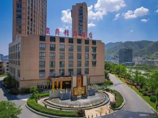 Muzhou Duxton Boutique Hotel