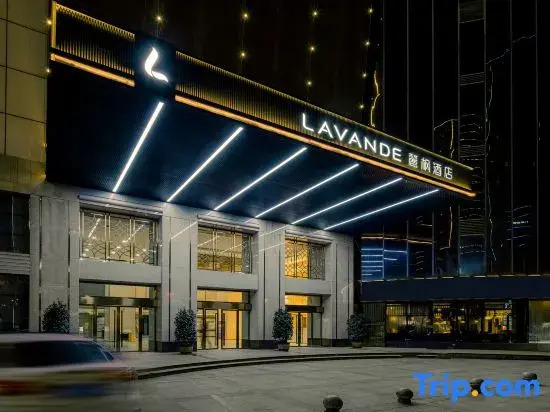 Lavande Hotel Changsha Wuyi Square IFS Guojin Center Store)