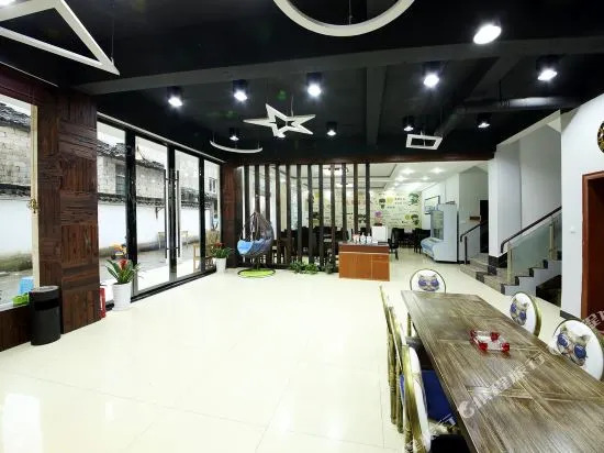 Huangshan Yijia Yishe Homestay