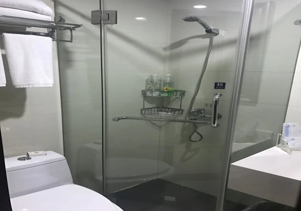 Haode Wanyuan Hotel