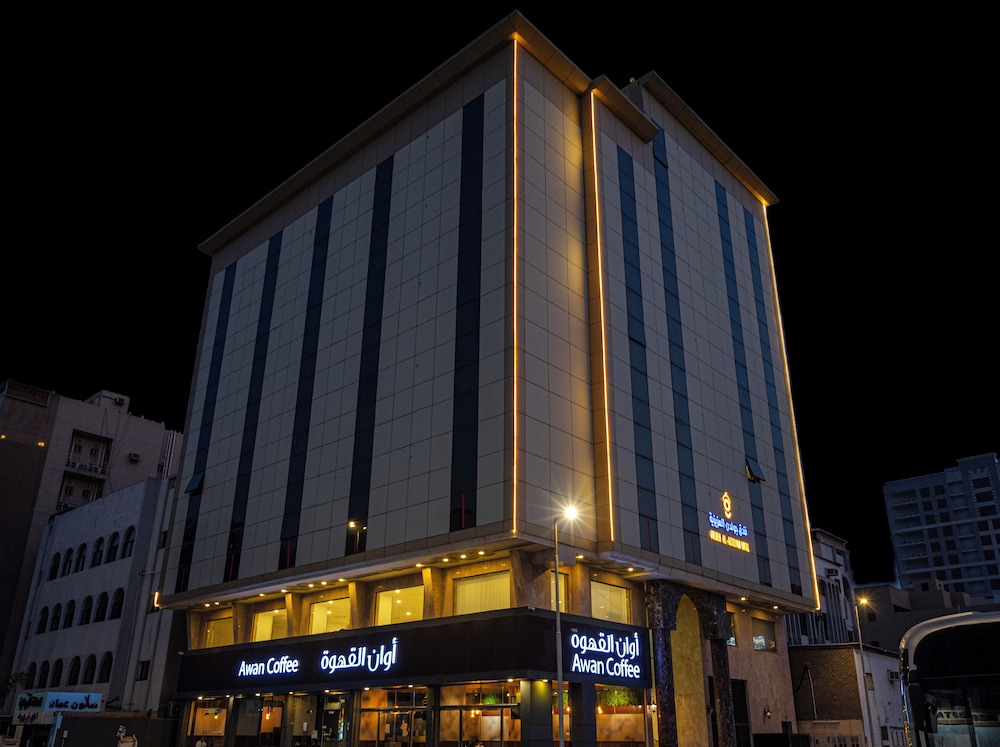 فندق قرى Qira Hotel