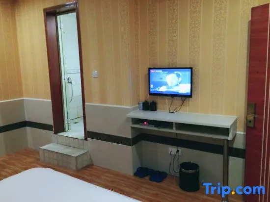 Xiangtan Tianlun Business Hotel