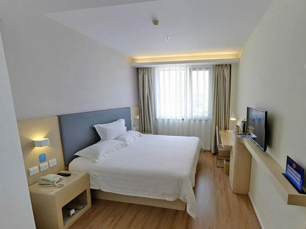 Hanting Hotel Beijing Happy Valley Branch