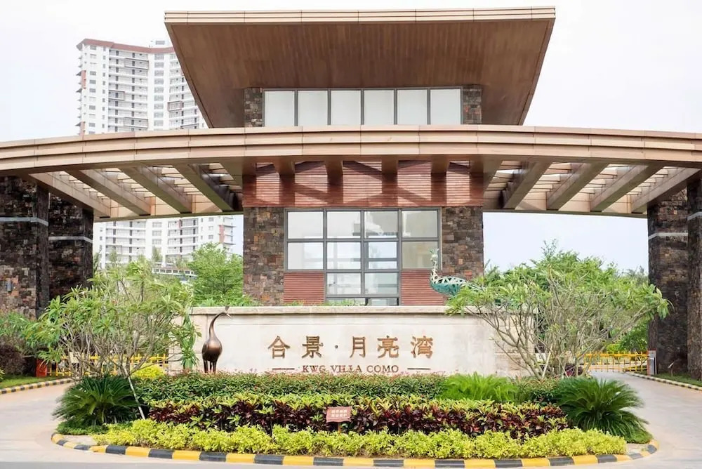 Totuju Yueliangwan