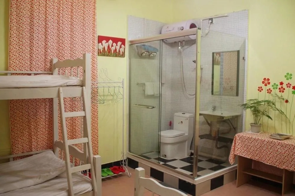 Huachi Youth Hostel