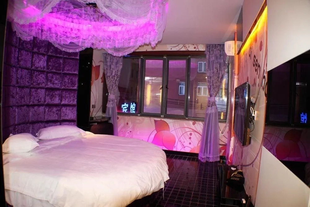 Yimi Collection Hotel (Shanghai Xizang North Road Subway Station)