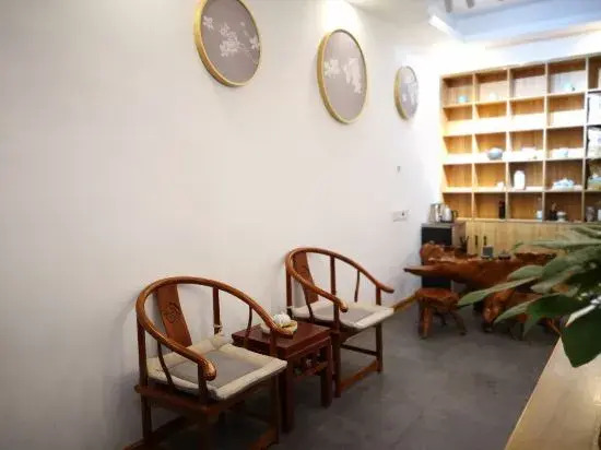 Ting Yutang Homestay