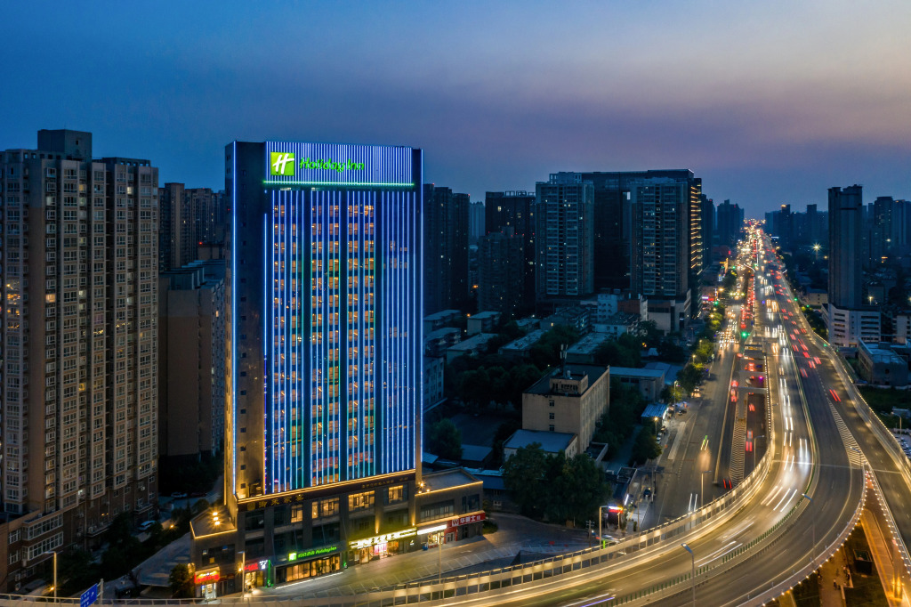 Holiday Inn Xi’an High Tech Zone by IHG