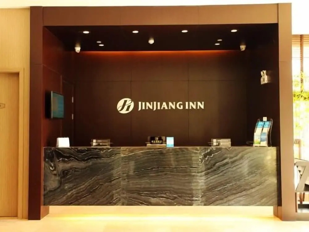 Jinjiang Inn Select Huangshan Shixi County Huizhou Old Town