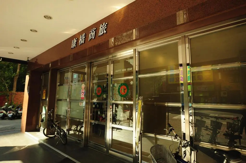Royal Group Hotel Xiong Zhong Branch