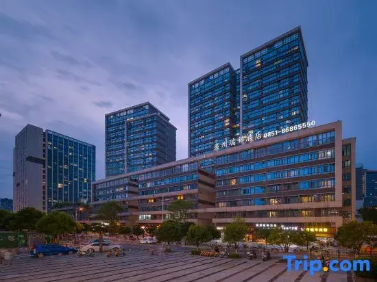 Yizhou Ruijin Hotel (Guanshanhu Park, Guanshanxi Road Subway Station Store)