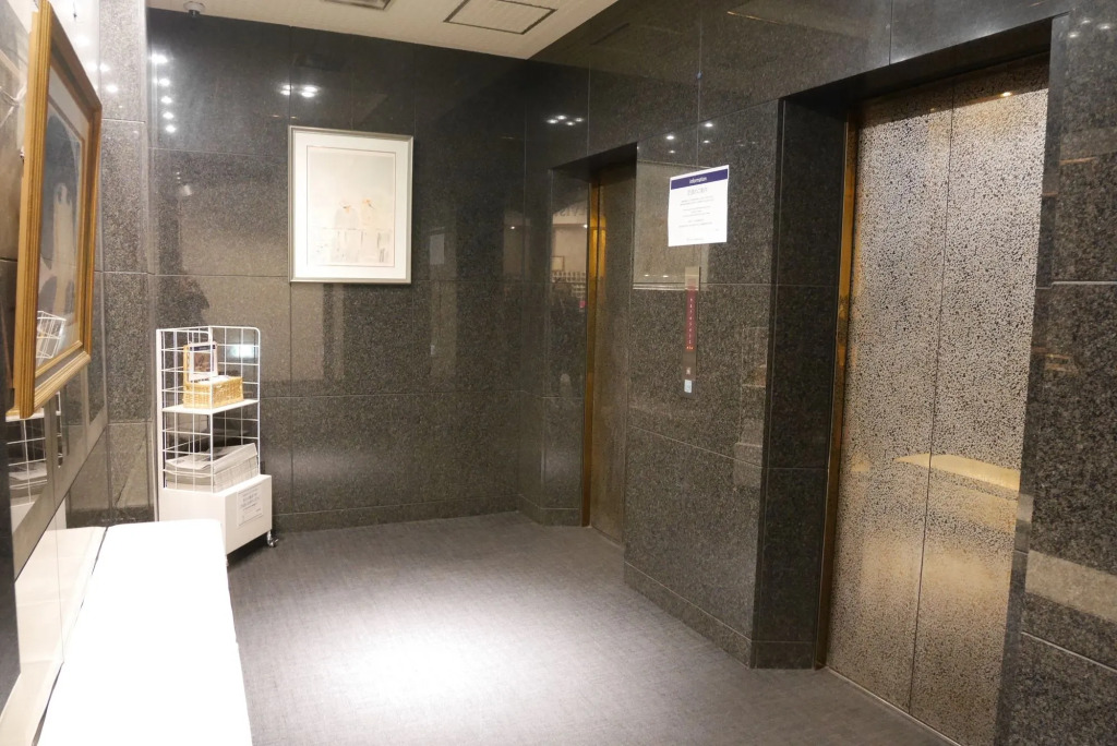 Chisun Hotel Kamata