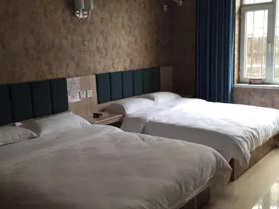 Meihekou Warm Port Hotel