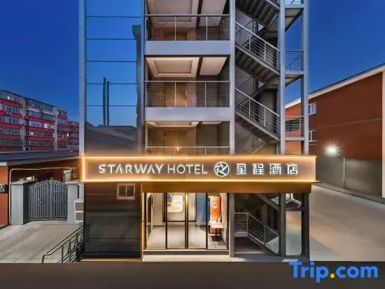 Starway Hotel (Beijing Lama Temple, Hepingli North Street Subway Station)