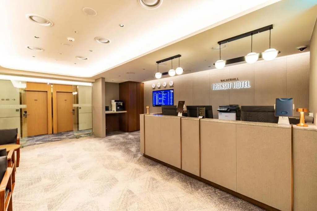 Incheon Airport Transit Hotel - Terminal 1