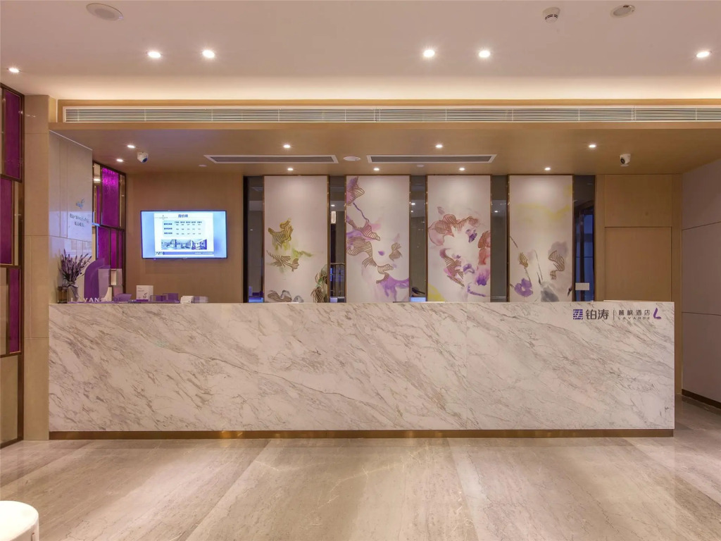 Lavande Hotels Wuhan Hanyang Bus Metro Station