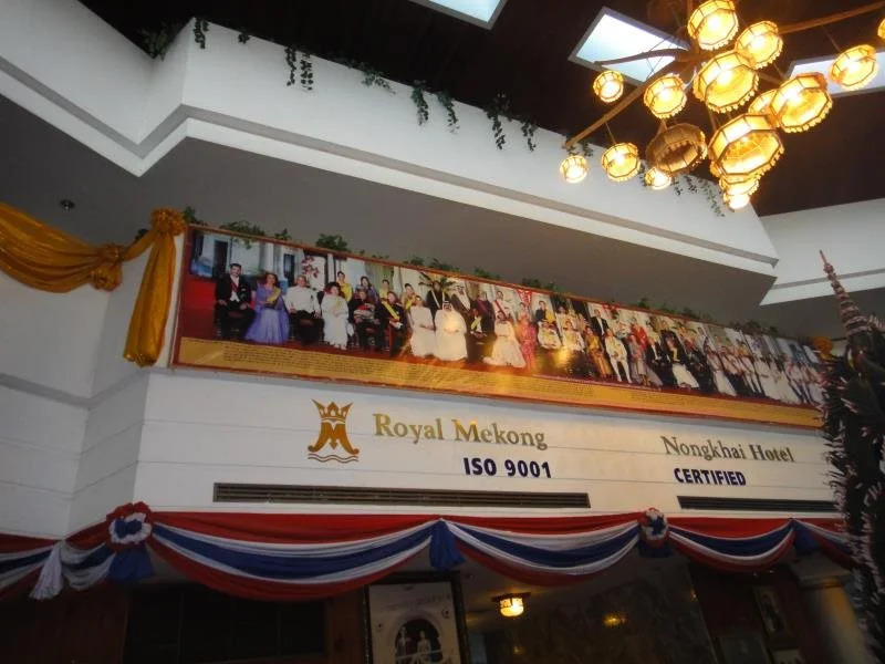 Royal Maekhong Nongkhai Hotel